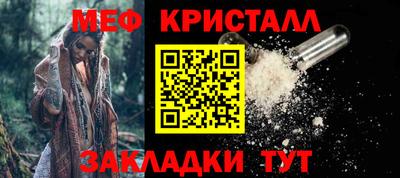 а пвп мука Свободный