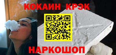 индика Славгород