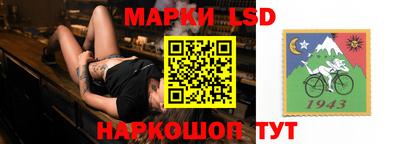 ALPHA-PVP Северобайкальск