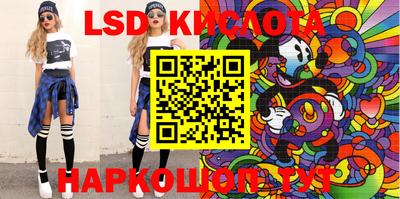 ALPHA-PVP Северобайкальск