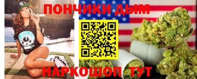 а пвп мука Свободный
