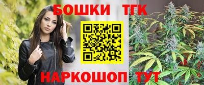 наркотики Севастополь
