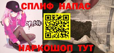 а пвп мука Свободный