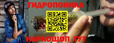 а пвп мука Свободный