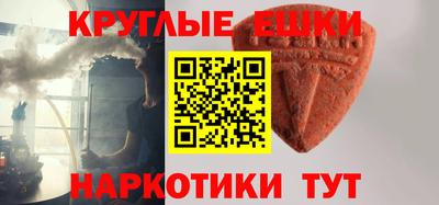 ALPHA-PVP Северобайкальск