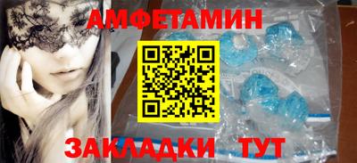 а пвп мука Свободный