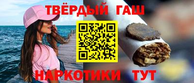 а пвп мука Свободный