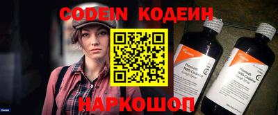 индика Славгород